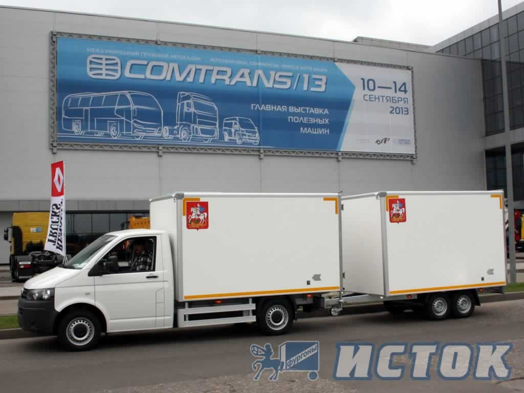 Фургоны и прицепы ЗАО «Исток»